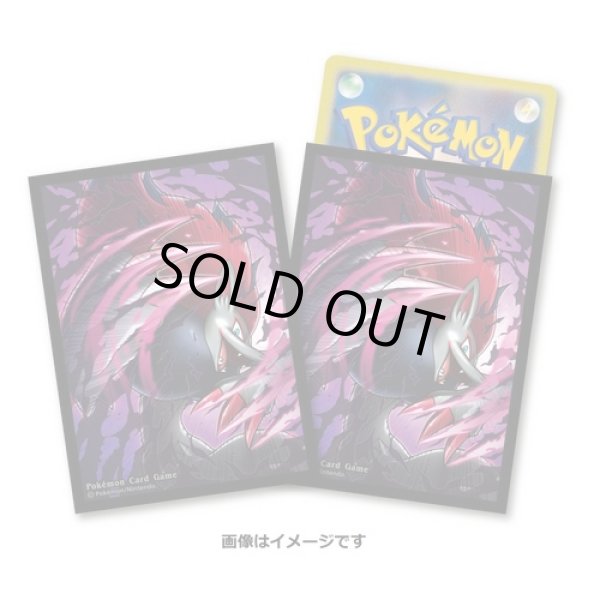 Photo1: Pokemon Center Original Card Game Sleeve Zoroark Dark illusionist 64 sleeves (1)