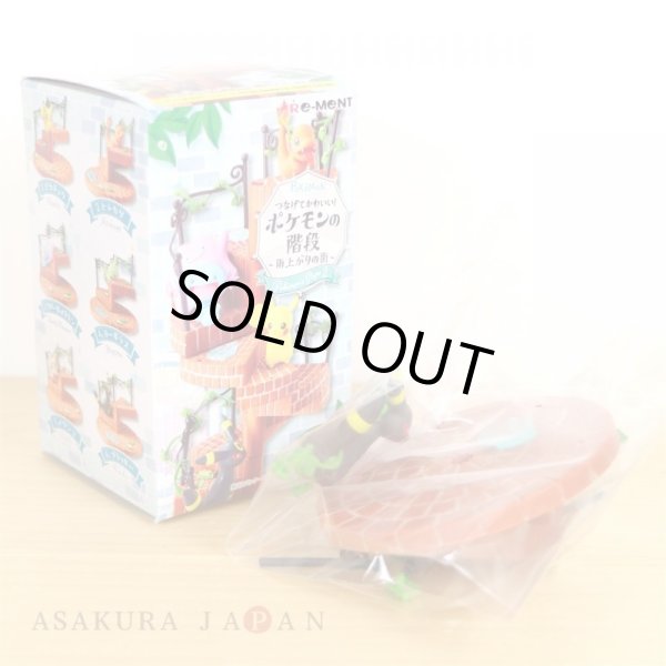 Photo3: Pokemon 2019 Tsunagete Kawaii! Pokemon's Steps Staircase vol.2 #6 Umbreon Figure (3)