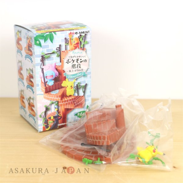Photo3: Pokemon 2019 Tsunagete Kawaii! Pokemon's Steps Staircase vol.2 #1 Pikahu Figure (3)