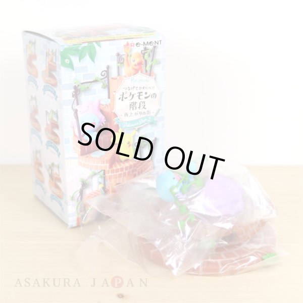 Photo3: Pokemon 2019 Tsunagete Kawaii! Pokemon's Steps Staircase vol.2 #3 Wooper & Ditto Figure (3)