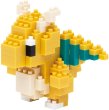 Photo1: Pokemon KAWADA nanoblock NBPM_011 Dragonite micro-sized building block (1)