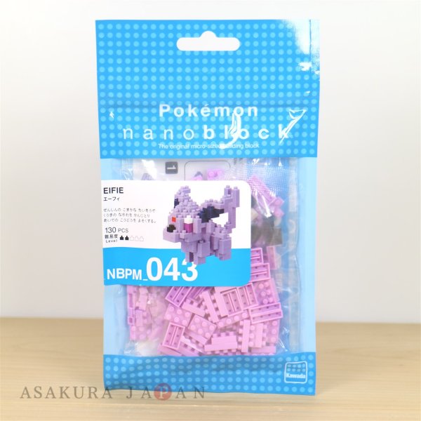 Photo2: Pokemon KAWADA nanoblock NBPM_043 Espeon micro-sized building block (2)