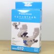 Photo3: Pokemon KAWADA nanoblock NBPM_032 Lugia micro-sized building block (3)
