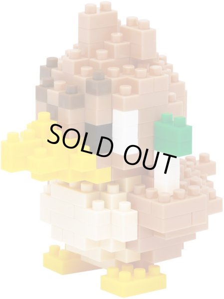 Photo1: Pokemon KAWADA nanoblock NBPM_013 Farfetch'd micro-sized building block (1)