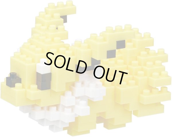 Photo1: Pokemon KAWADA nanoblock NBPM_021 Jolteon micro-sized building block (1)