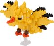 Photo1: Pokemon KAWADA nanoblock NBPM_046 Zapdos micro-sized building block (1)