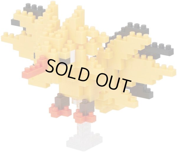 Photo1: Pokemon KAWADA nanoblock NBPM_046 Zapdos micro-sized building block (1)