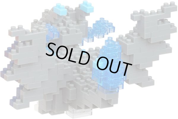 Photo2: Pokemon KAWADA nanoblock NBPM_057 Mega Charizard X micro-sized building block (2)