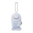 Photo1: Pokemon Center 2019 Transform Ditto Wobbuffet Plush Mascot Key Chain (1)