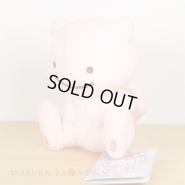 Photo2: Pokemon Center 2019 Plush Toy Transform Ditto Mew (2)