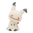 Photo1: Pokemon Center 2019 Plush Toy Transform Ditto Mimikyu (1)