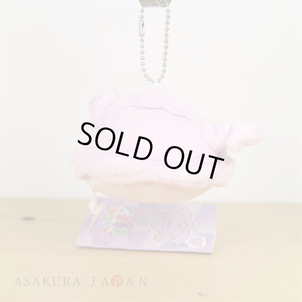 Photo3: Pokemon Center 2019 Transform Ditto Muk Plush Mascot Key Chain (3)