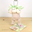 Photo2: Pokemon Center 2019 Transform Ditto Exeggutor Plush Mascot Key Chain (2)