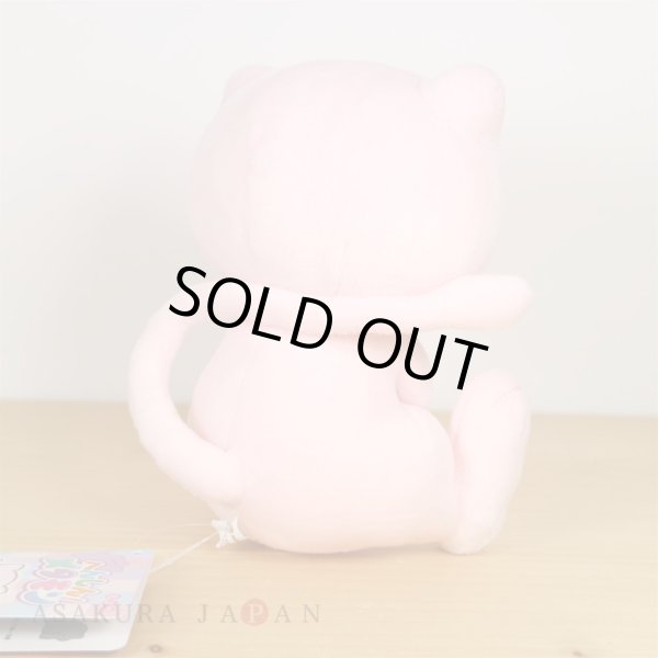 Photo3: Pokemon Center 2019 Plush Toy Transform Ditto Mew (3)