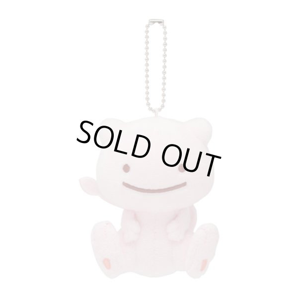 Photo1: Pokemon Center 2019 Transform Ditto Mew Plush Mascot Key Chain (1)