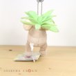 Photo3: Pokemon Center 2019 Transform Ditto Exeggutor Plush Mascot Key Chain (3)