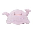 Photo1: Pokemon Center 2019 Plush Toy Transform Ditto Muk (1)