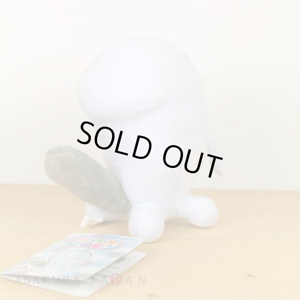 Photo3: Pokemon Center 2019 Plush Toy Transform Ditto Wobbuffet (3)