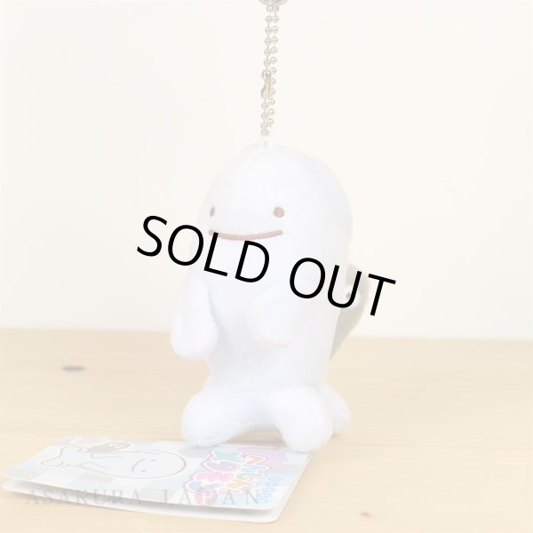 Photo2: Pokemon Center 2019 Transform Ditto Wobbuffet Plush Mascot Key Chain (2)