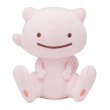 Photo1: Pokemon Center 2019 Plush Toy Transform Ditto Mew (1)