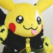 Photo5: Pokemon Center 2019 POKEMON BAND FES Plush doll Pikachu (5)