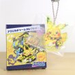 Photo1: Pokemon Center 2019 POKEMON BAND FES Hologram Acrylic Charm Key chain #7 Pikachu (1)
