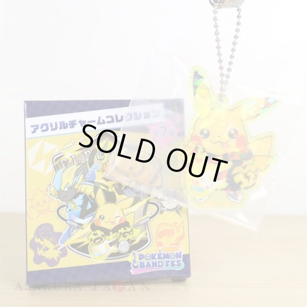 Photo1: Pokemon Center 2019 POKEMON BAND FES Hologram Acrylic Charm Key chain #7 Pikachu (1)