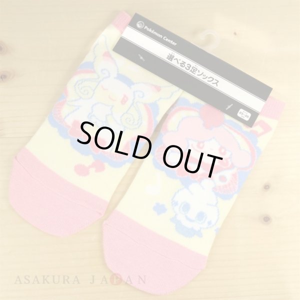 Photo2: Pokemon Center 2019 POKEMON BAND FES Socks for Women 23 - 25 cm 1 Pair Fairy (2)