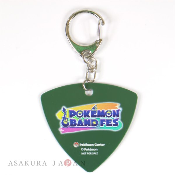 Photo2: Pokemon Center 2019 POKEMON BAND FES Pick Shaped Key chain Poison (2)