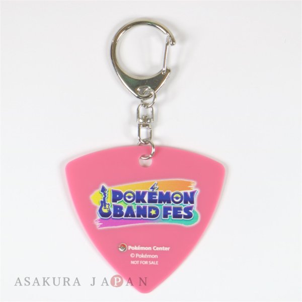 Photo2: Pokemon Center 2019 POKEMON BAND FES Pick Shaped Key chain Fairy (2)