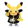 Photo1: Pokemon Center 2019 POKEMON BAND FES Plush doll Pikachu (1)
