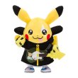 Photo1: Pokemon Center 2019 POKEMON BAND FES Plush doll Pikachu (1)