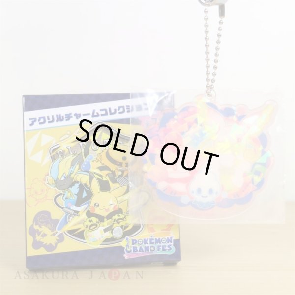 Photo1: Pokemon Center 2019 POKEMON BAND FES Hologram Acrylic Charm Key chain #5 Fairy (1)