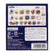 Photo2: Pokemon Center 2019 POKEMON BAND FES Assorted Mini Sticker set (2)
