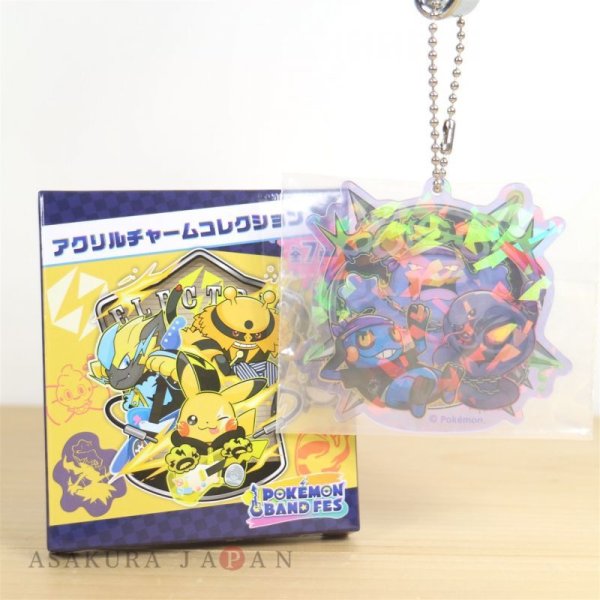 Photo1: Pokemon Center 2019 POKEMON BAND FES Hologram Acrylic Charm Key chain #3 Poison (1)