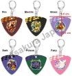 Photo3: Pokemon Center 2019 POKEMON BAND FES Pick Shaped Key chain Grass (3)