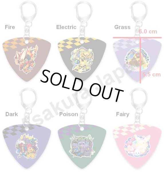 Photo3: Pokemon Center 2019 POKEMON BAND FES Pick Shaped Key chain Electric (3)
