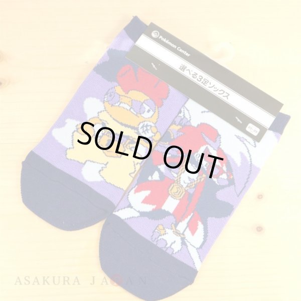 Photo2: Pokemon Center 2019 POKEMON BAND FES Socks for Women 23 - 25 cm 1 Pair Dark (2)