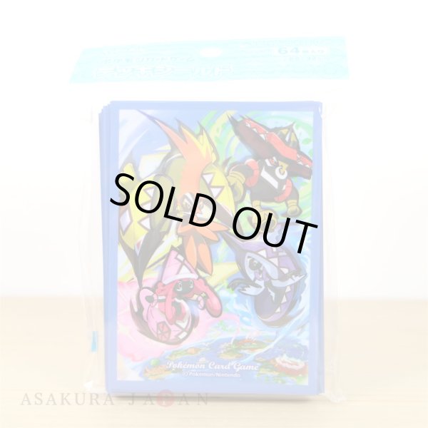 Photo2: Pokemon Center Original Card Game Sleeve Alola Guardian deities 64 sleeves (2)