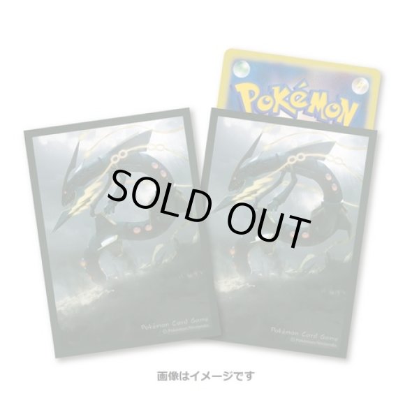 Photo1: Pokemon Center Original Card Game Sleeve Mega Rayquaza Advent 64 sleeves (1)