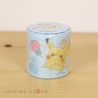 Photo2: Pokemon Center Original Rainbow campaign Pikachu ver. YOJO TAPE (2)