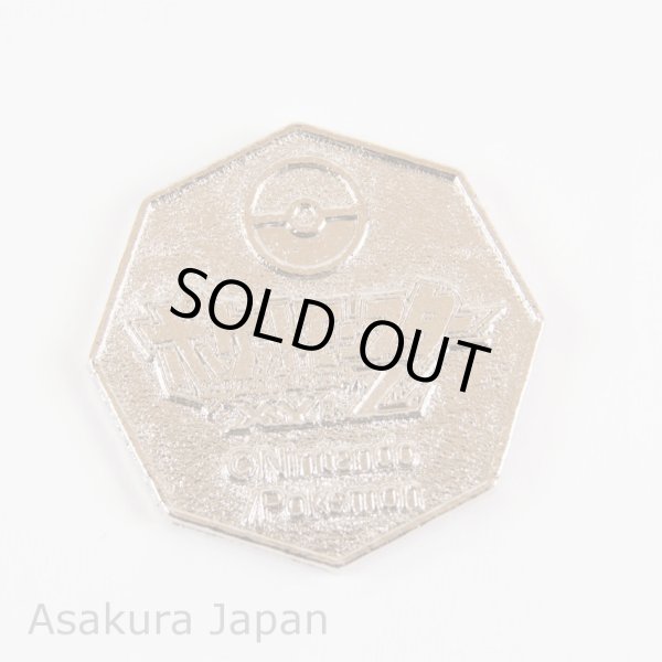 Photo2: Pokemon XY&Z 2016 Metal Collection SP Zygarde 10% Formes Coin (Silver Version) (2)