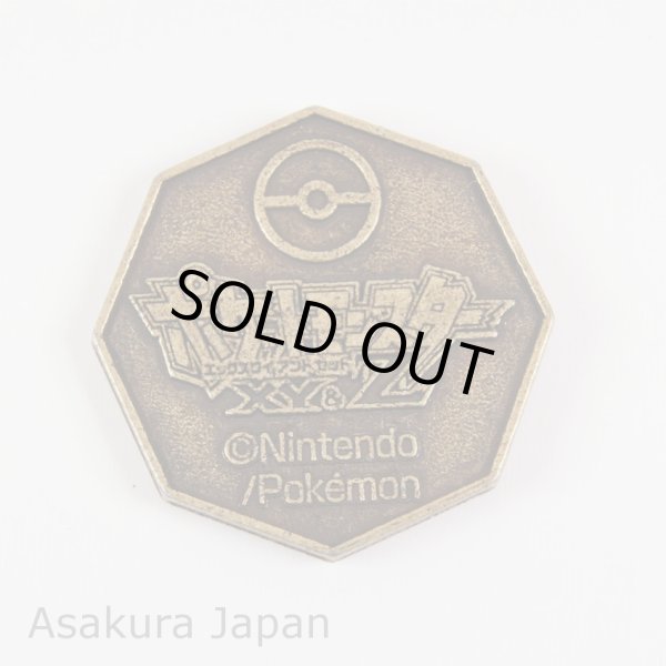 Photo2: Pokemon XY&Z 2016 Metal Collection SP Mega Latias Coin (Bronze Version) (2)