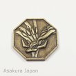 Photo1: Pokemon 2014 Metal Collection XY Xerneas Coin (Bronze Version) (1)