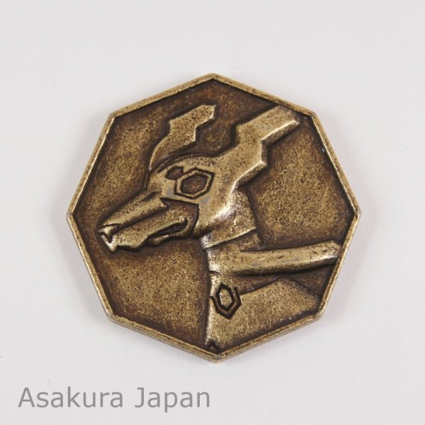 Photo1: Pokemon XY&Z 2016 Metal Collection SP Zygarde 10% Formes Coin (Bronze Version) (1)