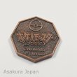 Photo2: Pokemon 2014 Metal Collection XY Xerneas Coin (Copper Version) (2)