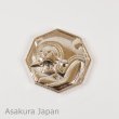 Photo1: Pokemon 2015 Metal Collection XY Chesnaught Coin (Silver Version) (1)