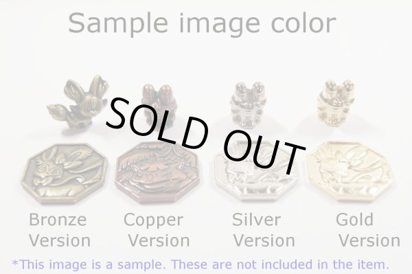 Photo3: Pokemon XY&Z 2016 Metal Collection SP Mega Latias Coin (Bronze Version) (3)