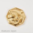Photo1: Pokemon 2015 Metal Collection XY Chesnaught Coin (Gold Version) (1)