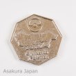 Photo2: Pokemon XY&Z 2016 Metal Collection SP Zygarde Perfect Forme Coin (Silver Ver) (2)